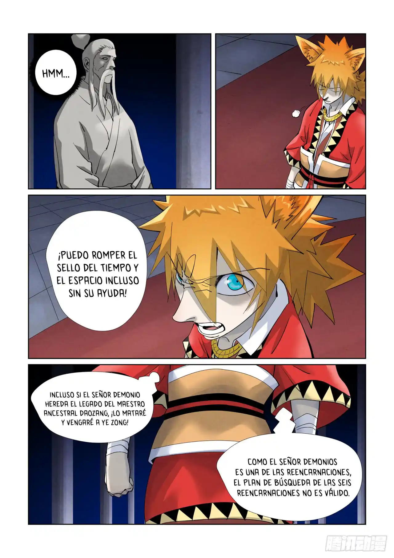 Tales of Demons and Gods - Capítulo 398.50 - Página 4 - LectorTMOo