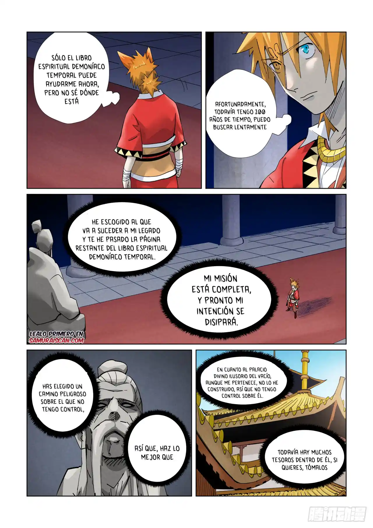 Tales of Demons and Gods - Capítulo 398.50 - Página 5 - LectorTMOo