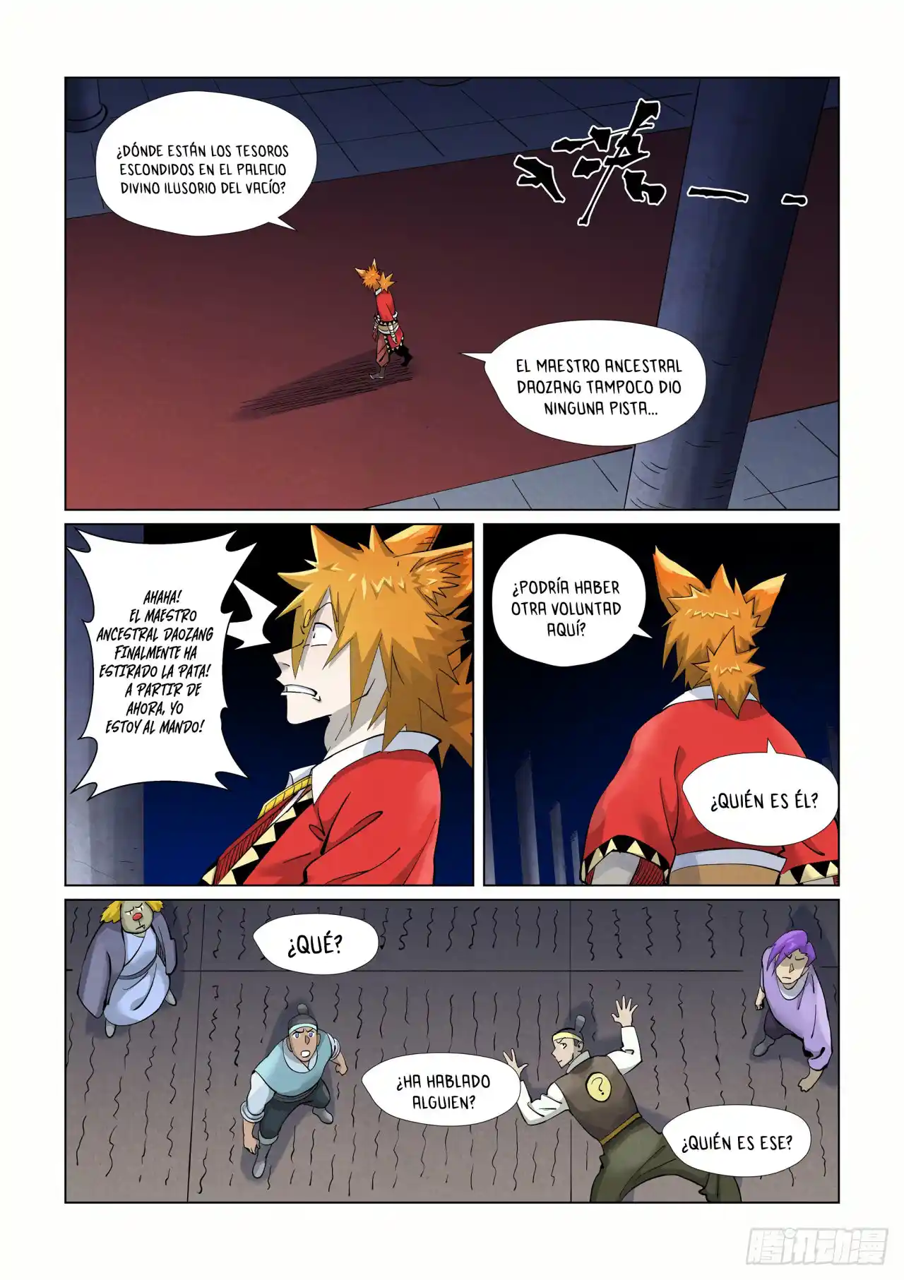 Tales of Demons and Gods - Capítulo 398.50 - Página 7 - LectorTMOo