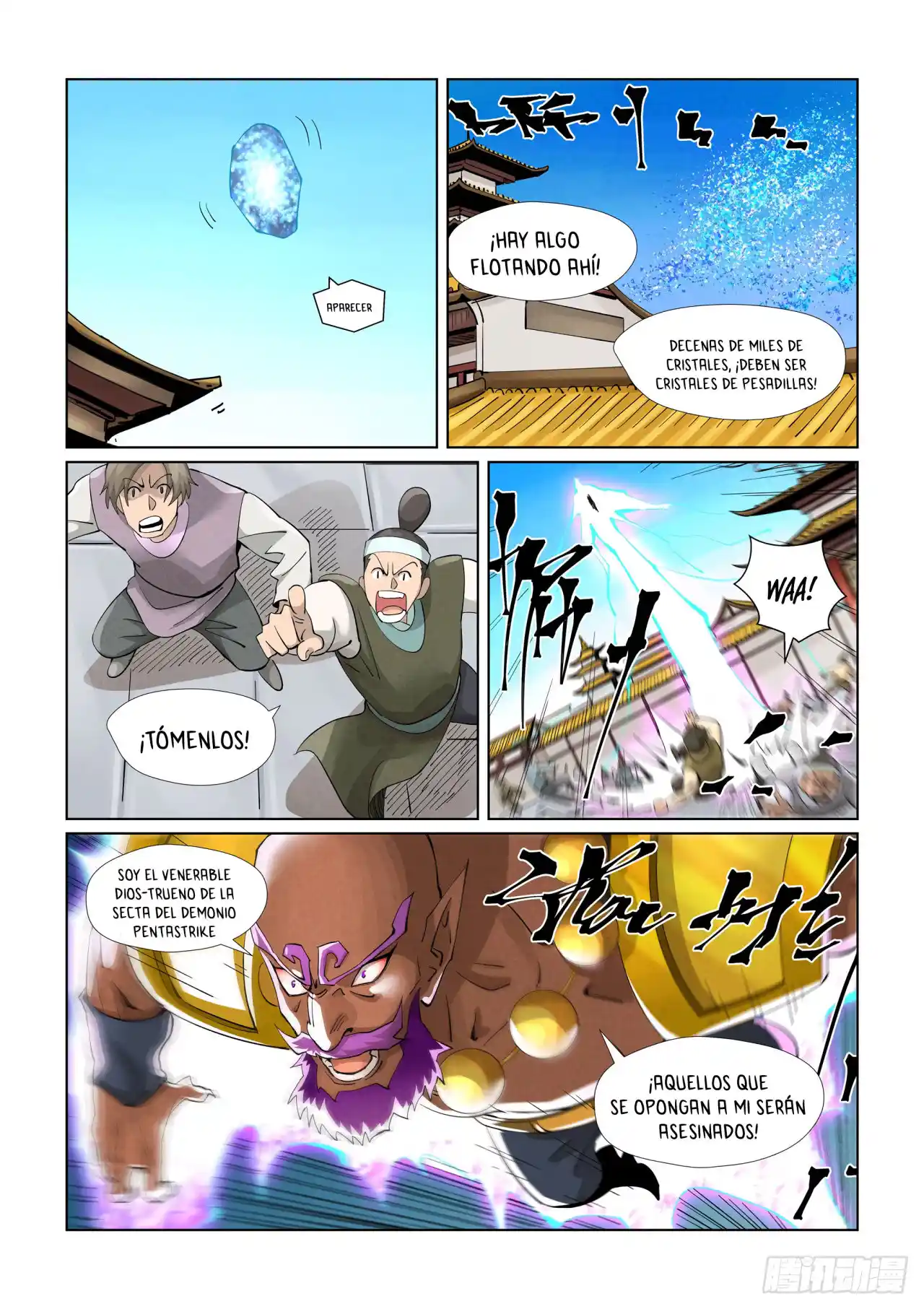 Tales of Demons and Gods - Capítulo 398.50 - Página 12 - LectorTMOo