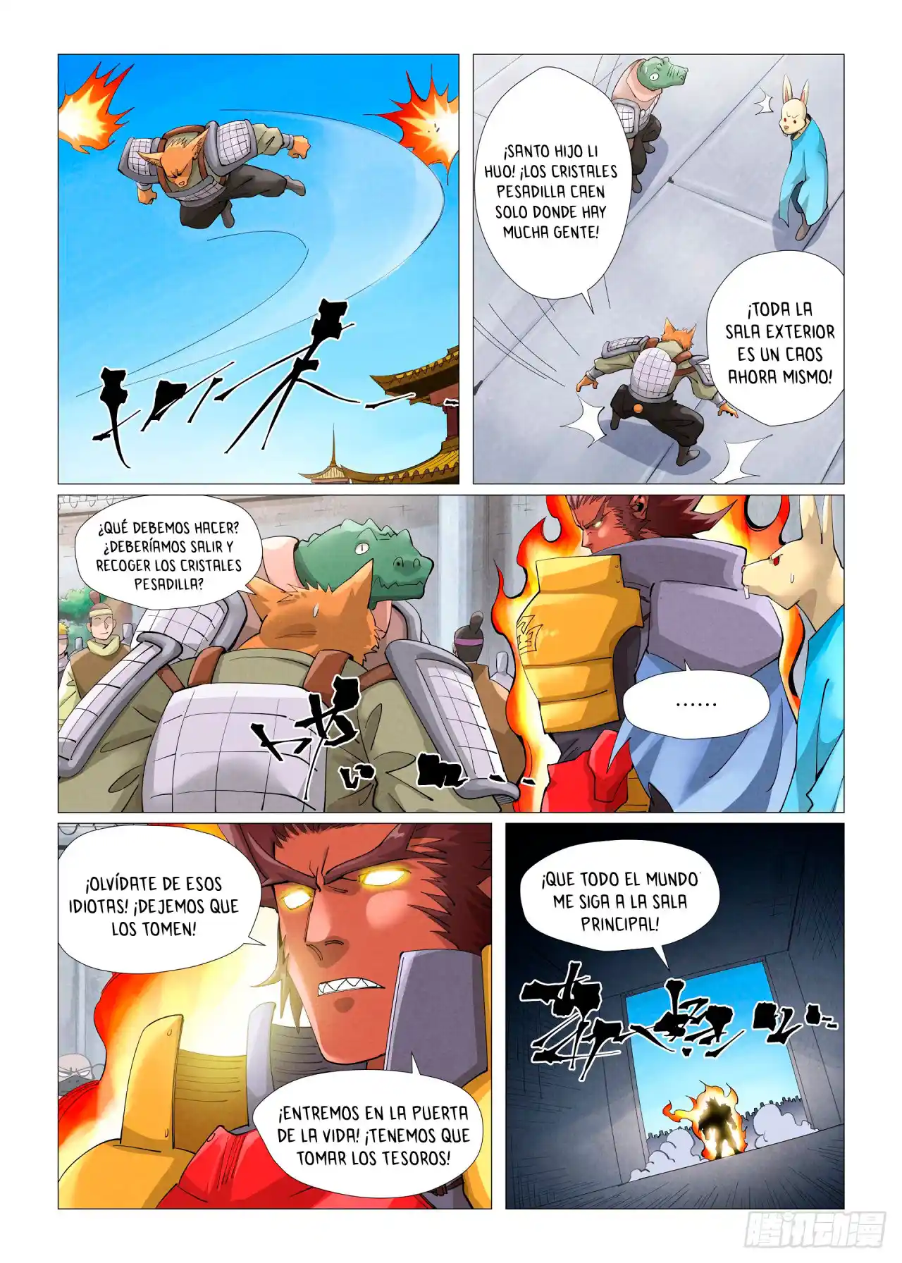 Tales of Demons and Gods - Capítulo 399 - Página 6 - LectorTMOo