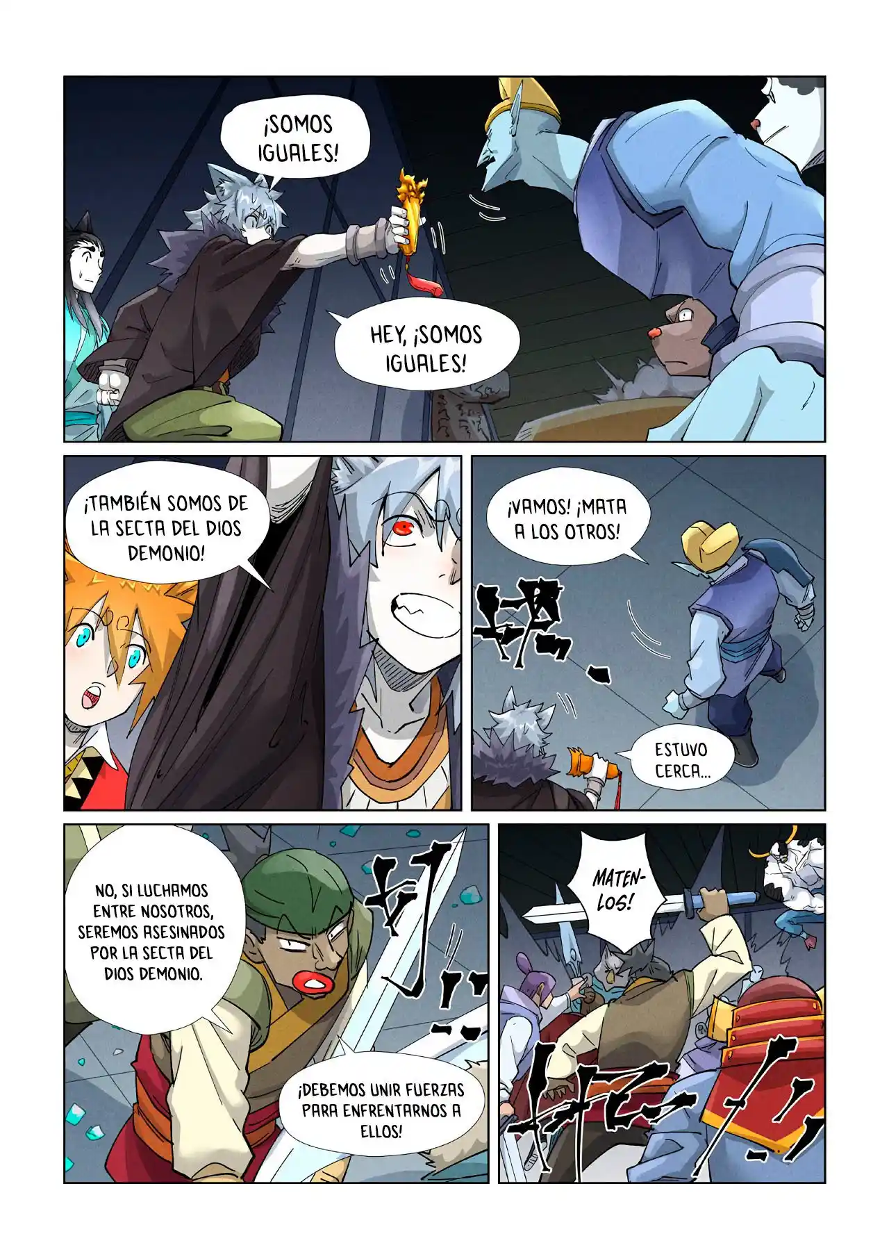 Tales of Demons and Gods - Capítulo 400.5 - Página 6 - LectorTMOo