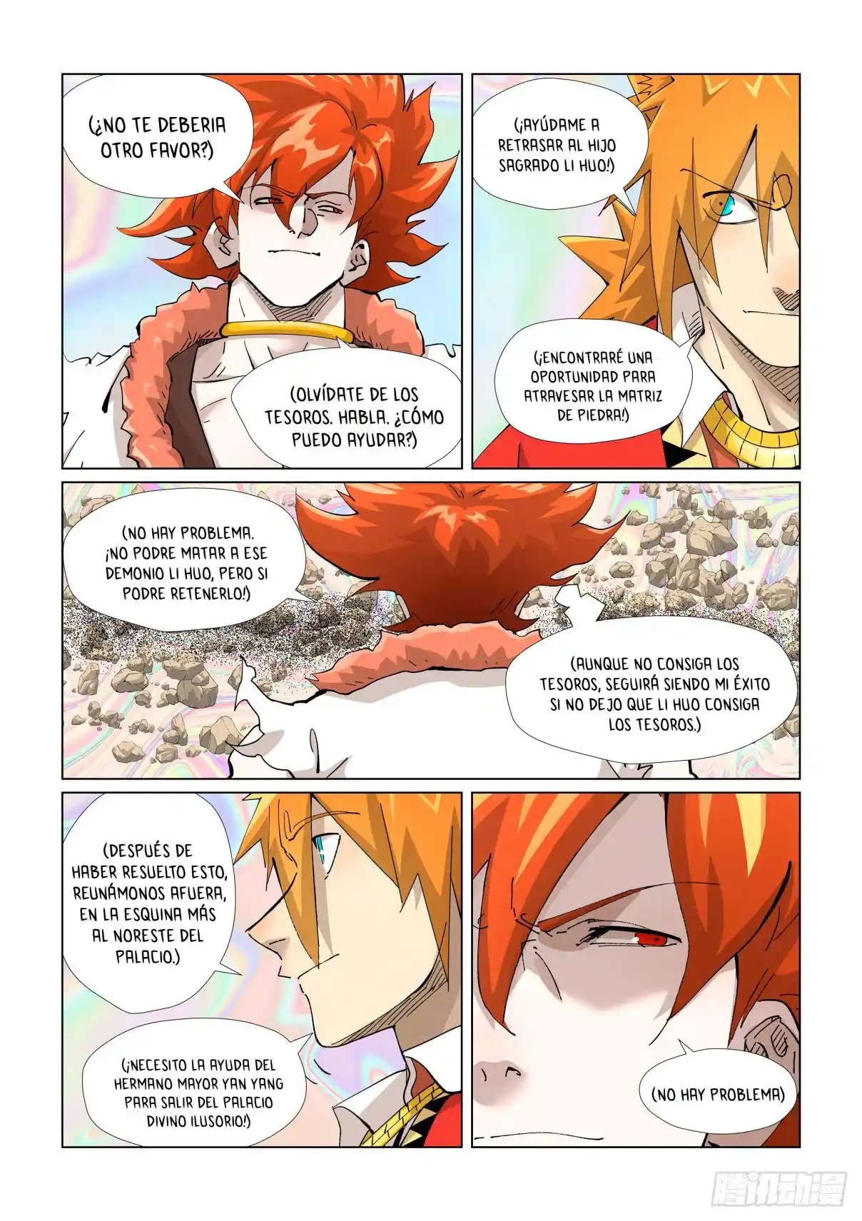 Tales of Demons and Gods - Capítulo 404 - Página 12 - LectorTMOo