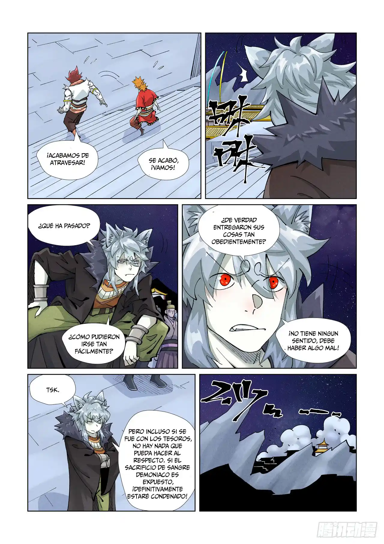 Tales of Demons and Gods - Capítulo 408.50 - Página 6 - LectorTMOo