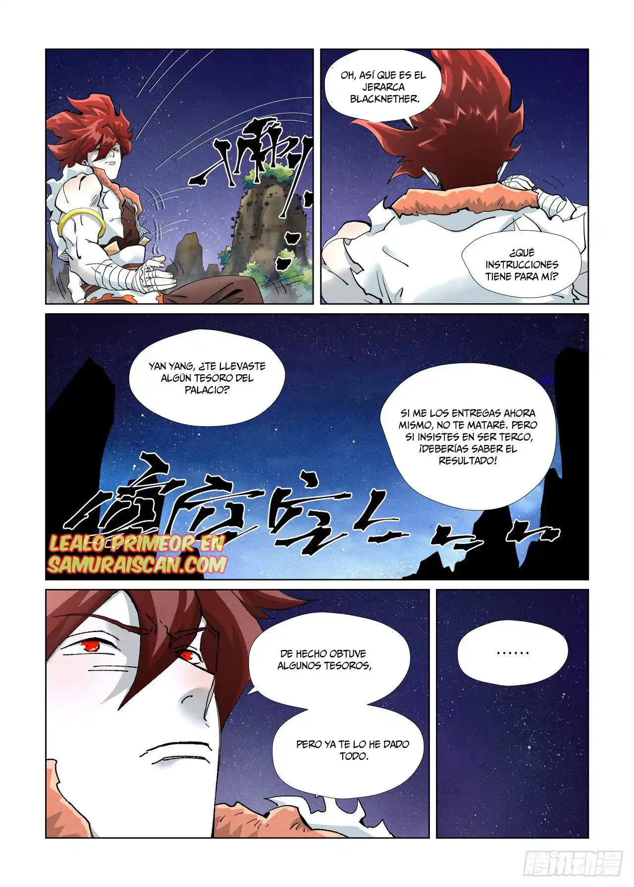 Tales of Demons and Gods - Capítulo 408.50 - Página 12 - LectorTMOo