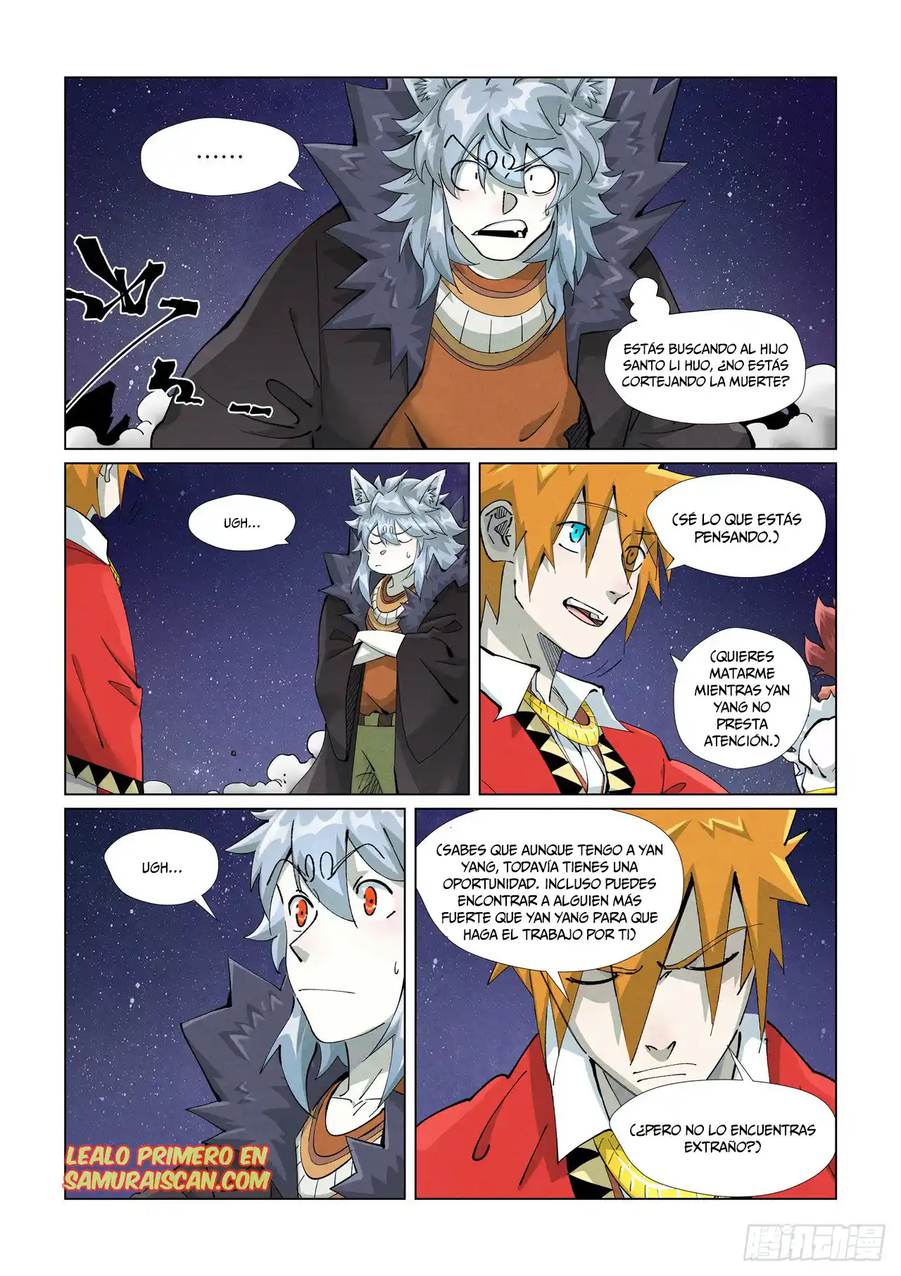 Tales of Demons and Gods - Capítulo 408 - Página 3 - LectorTMOo