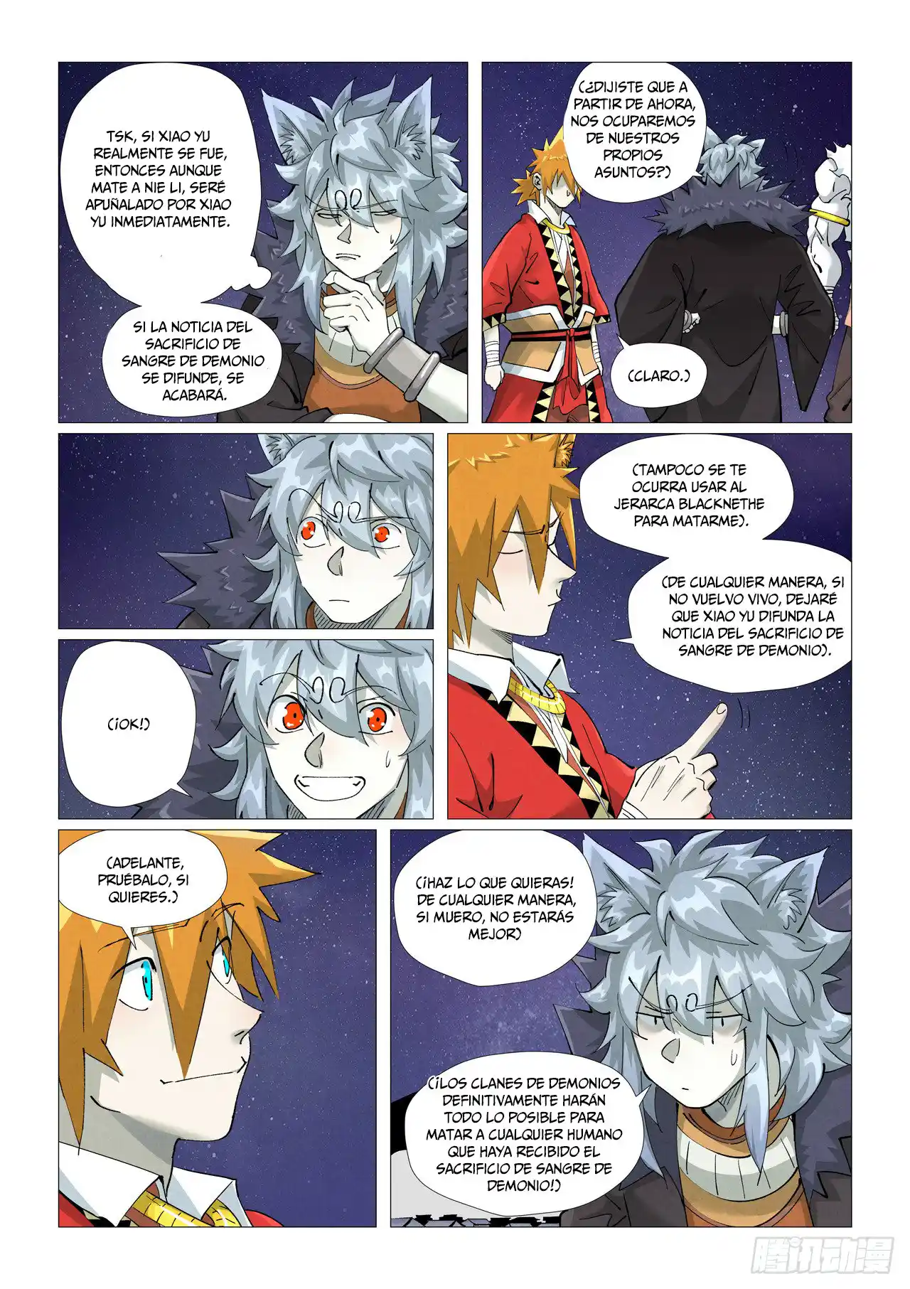 Tales of Demons and Gods - Capítulo 408 - Página 5 - LectorTMOo