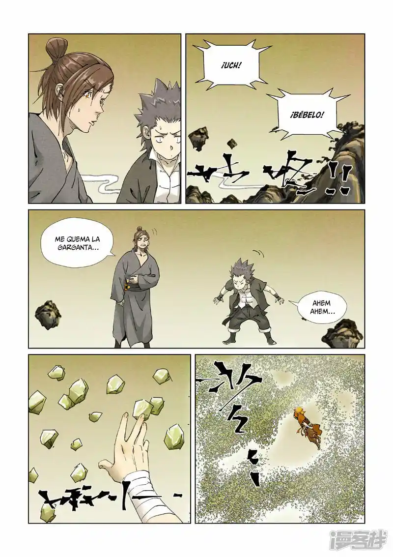 Tales of Demons and Gods - Capítulo 413.50 - Página 5 - LectorTMOo