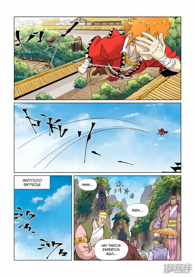 Tales of Demons and Gods - Capítulo 415.50 - Página 5 - LectorTMOo