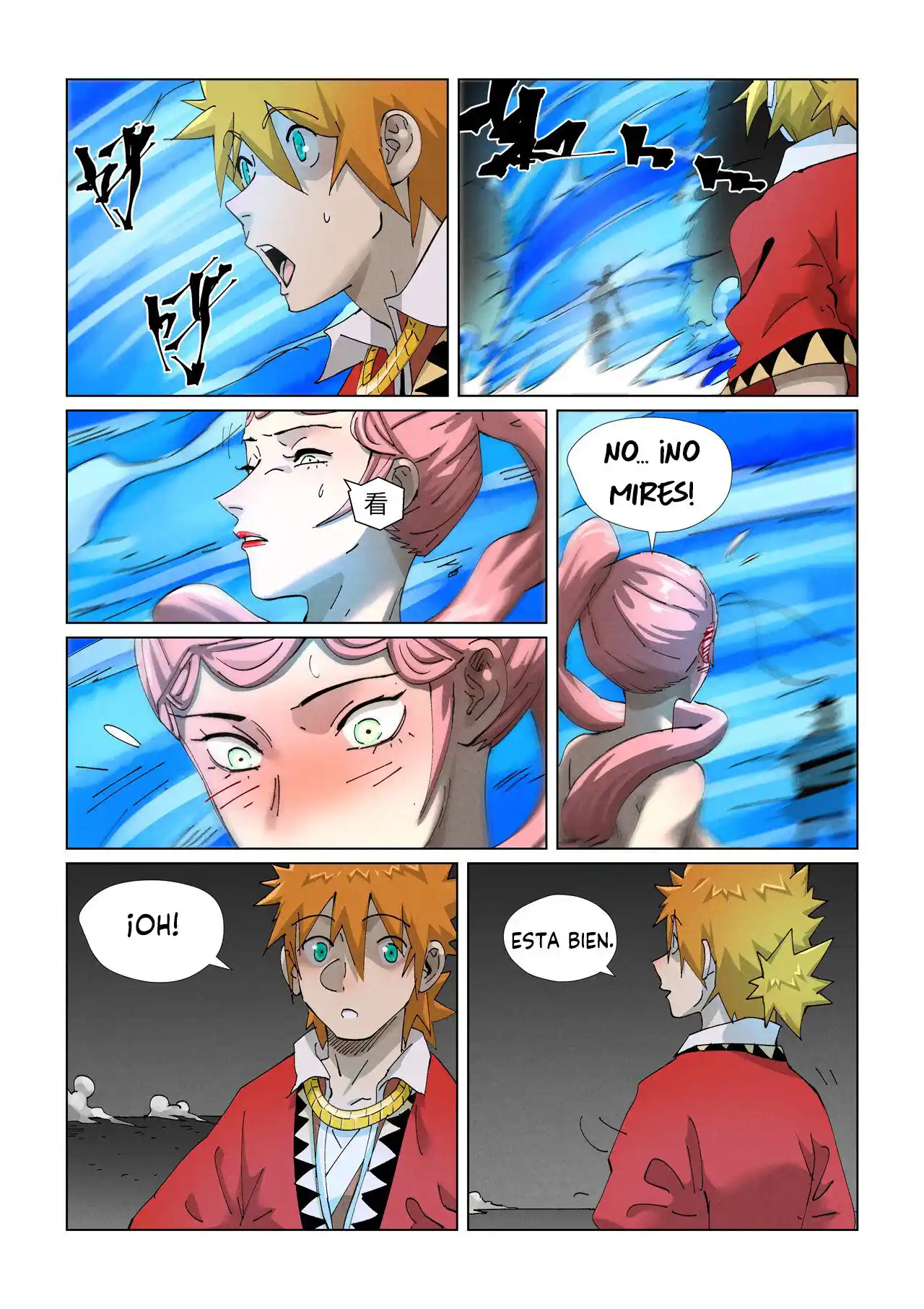 Tales of Demons and Gods - Capítulo 421.50 - Página 11 - LectorTMOo