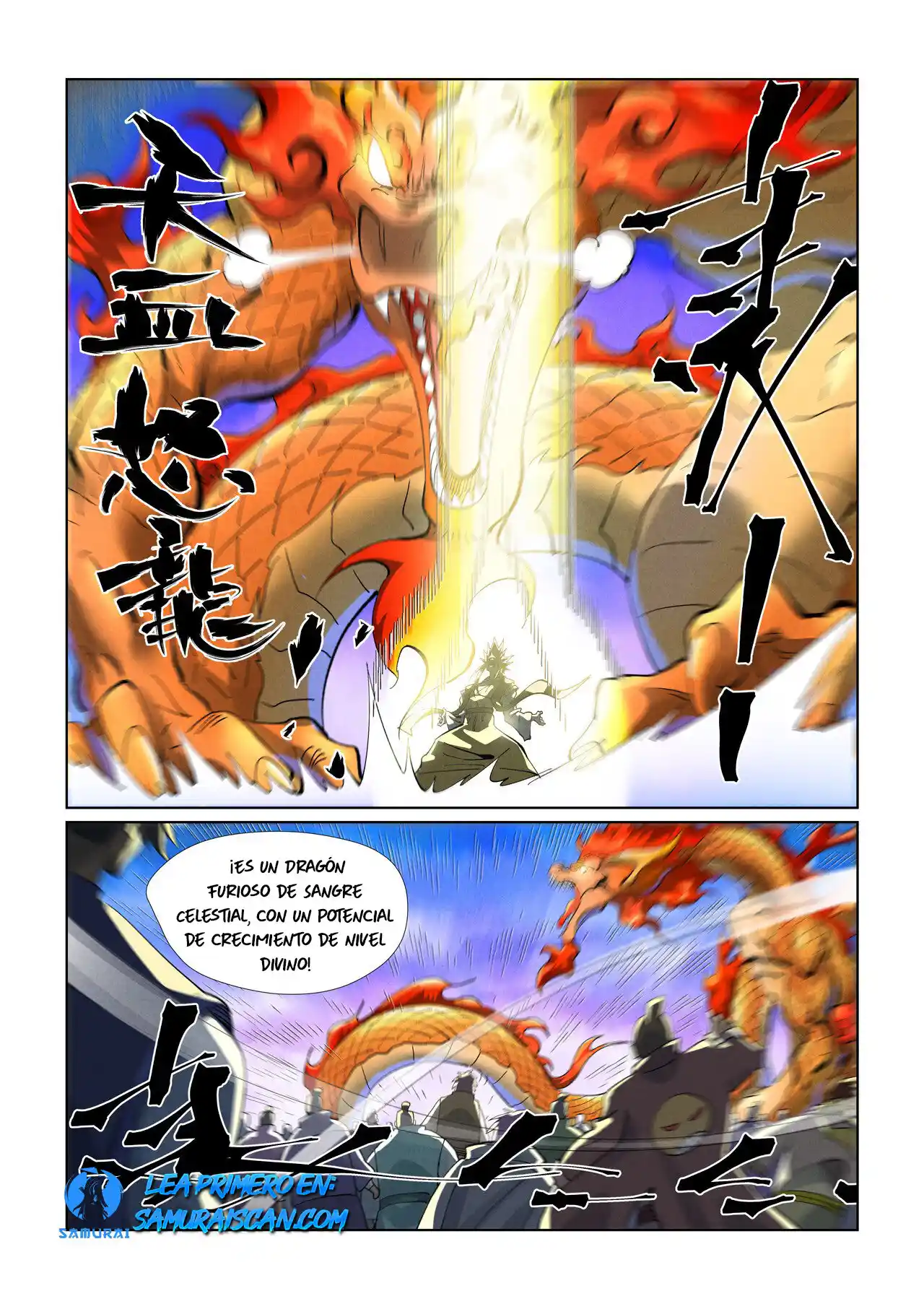 Tales of Demons and Gods - Capítulo 426.50 - Página 12 - LectorTMOo