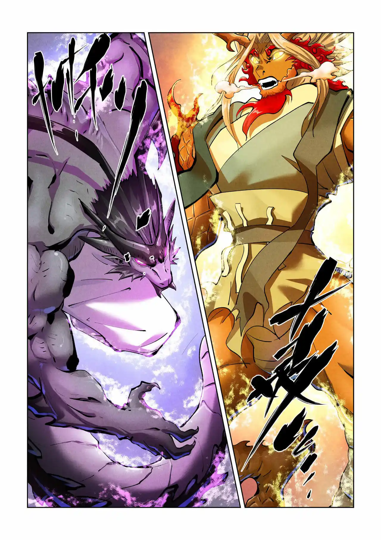 Tales of Demons and Gods - Capítulo 427 - Página 4 - LectorTMOo