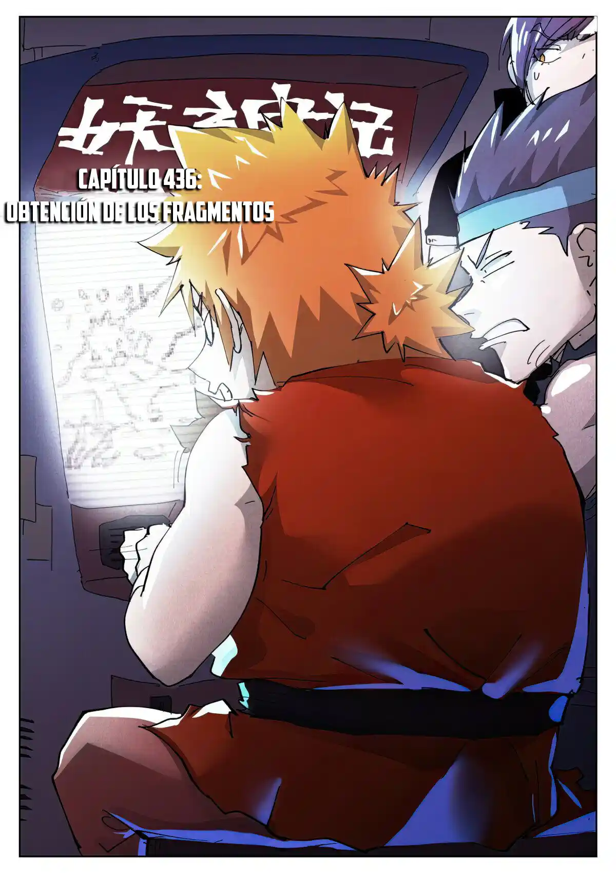 Tales of Demons and Gods - Capítulo 436 - Página 3 - LectorTMOo