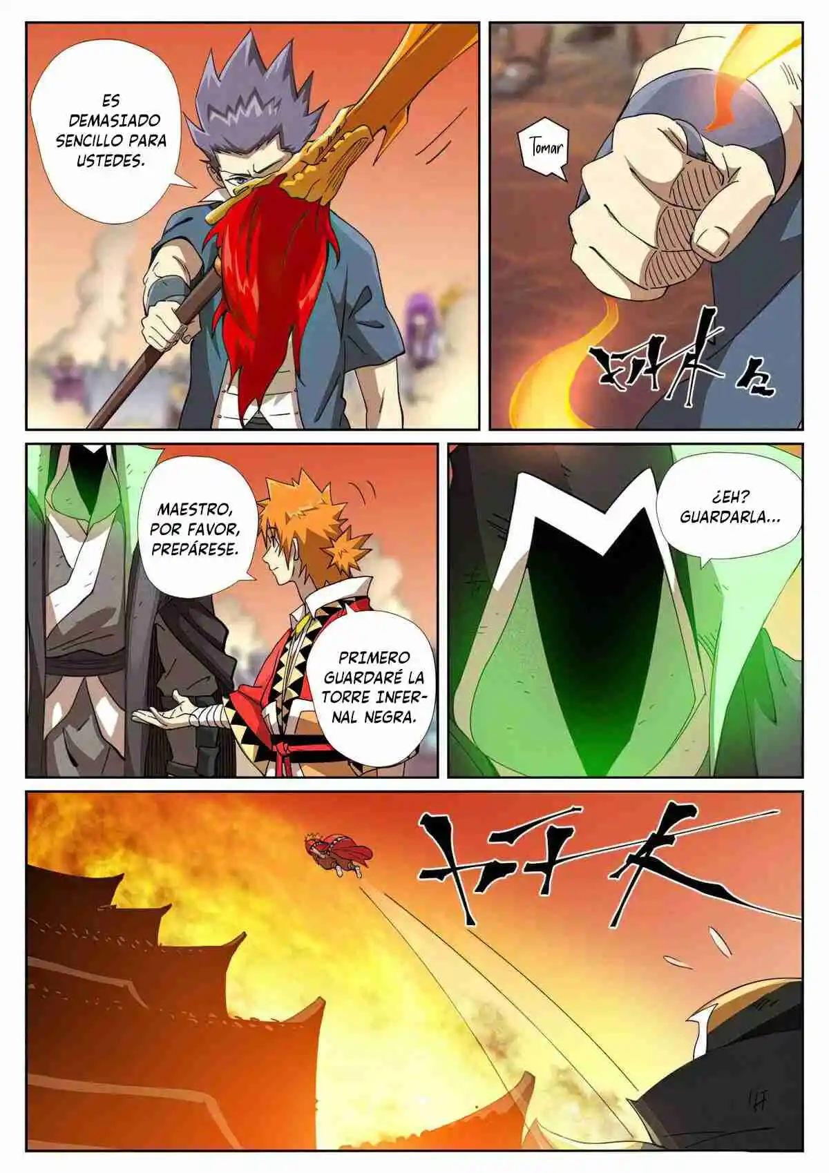 Tales of Demons and Gods - Capítulo 469.50 - Página 5 - LectorTMOo