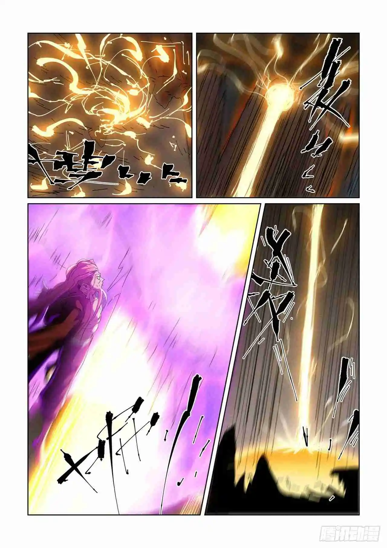 Tales of Demons and Gods - Capítulo 474 - Página 8 - LectorTMOo