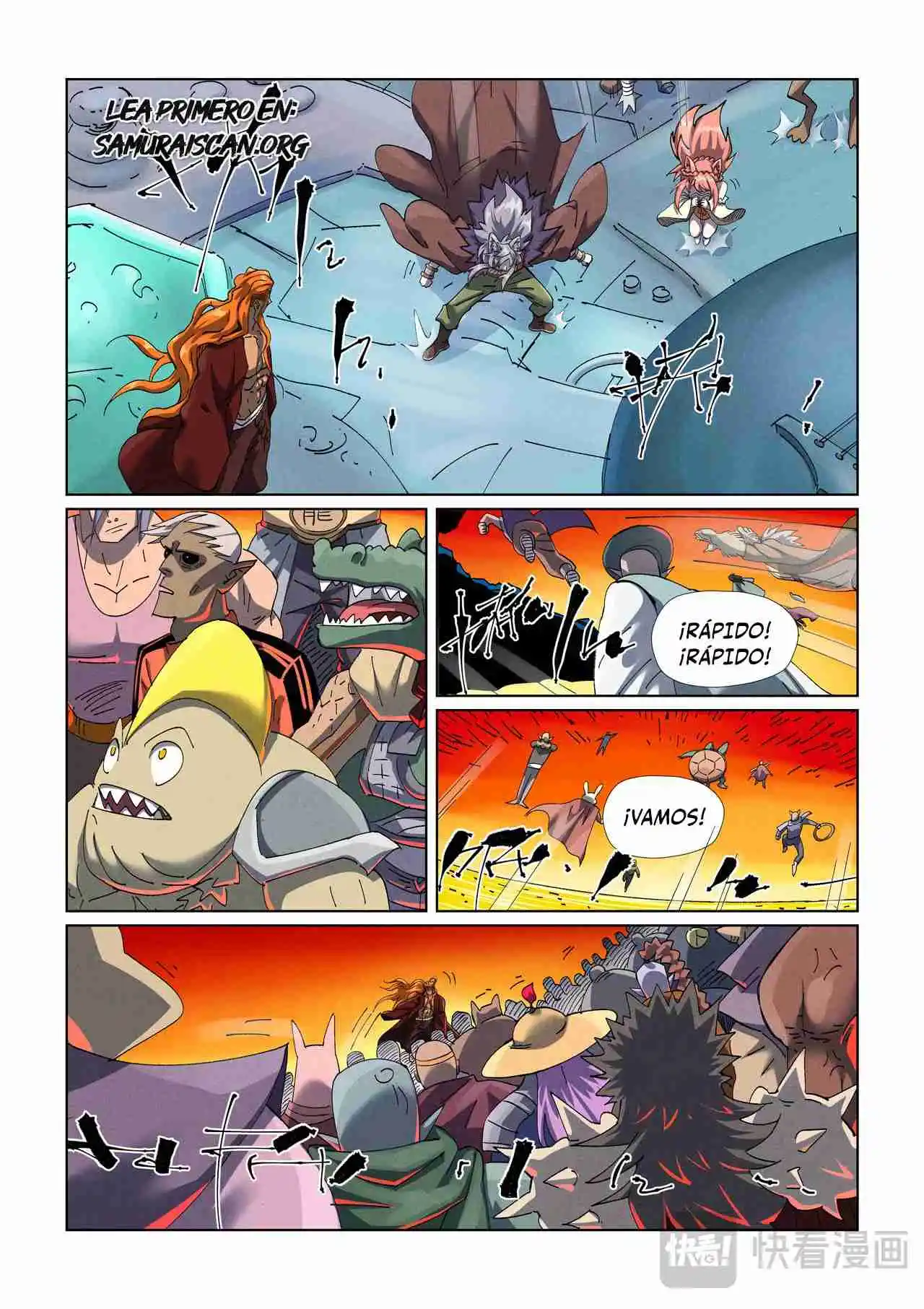 Tales of Demons and Gods - Capítulo 480.50 - Página 3 - LectorTMOo