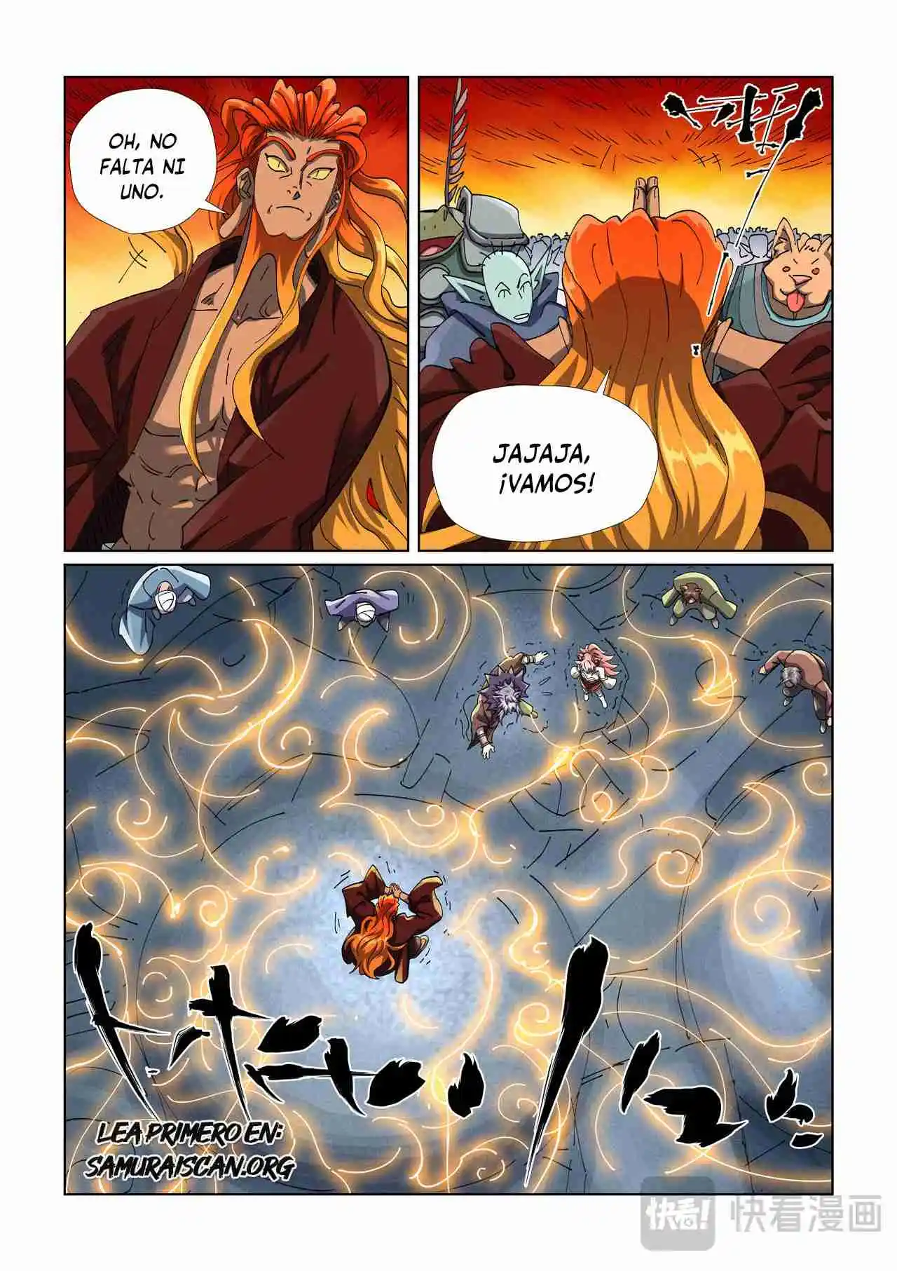 Tales of Demons and Gods - Capítulo 480.50 - Página 4 - LectorTMOo