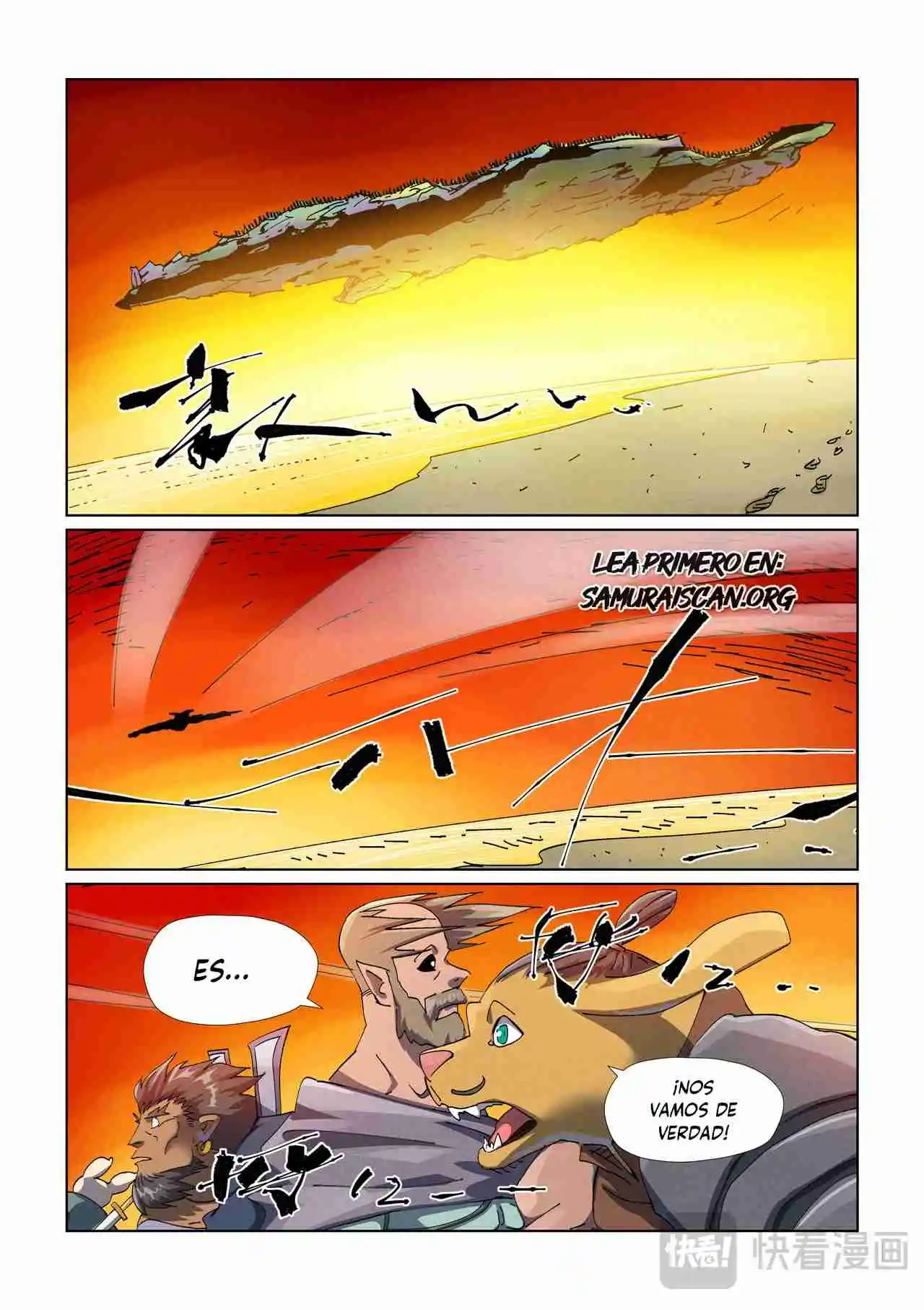 Tales of Demons and Gods - Capítulo 480.50 - Página 5 - LectorTMOo