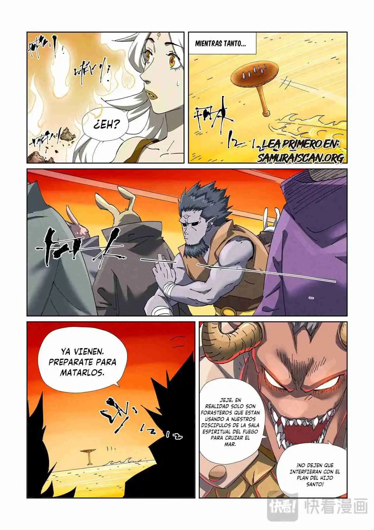 Tales of Demons and Gods - Capítulo 481.50 - Página 3 - LectorTMOo
