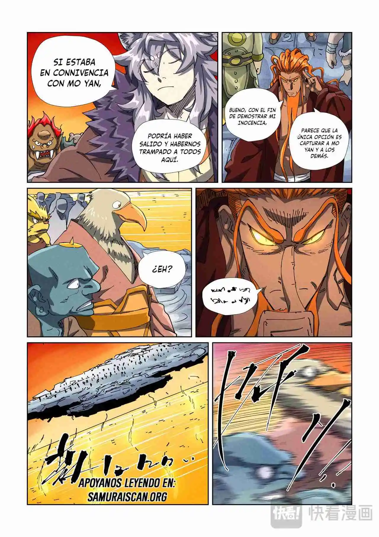 Tales of Demons and Gods - Capítulo 482.50 - Página 4 - LectorTMOo