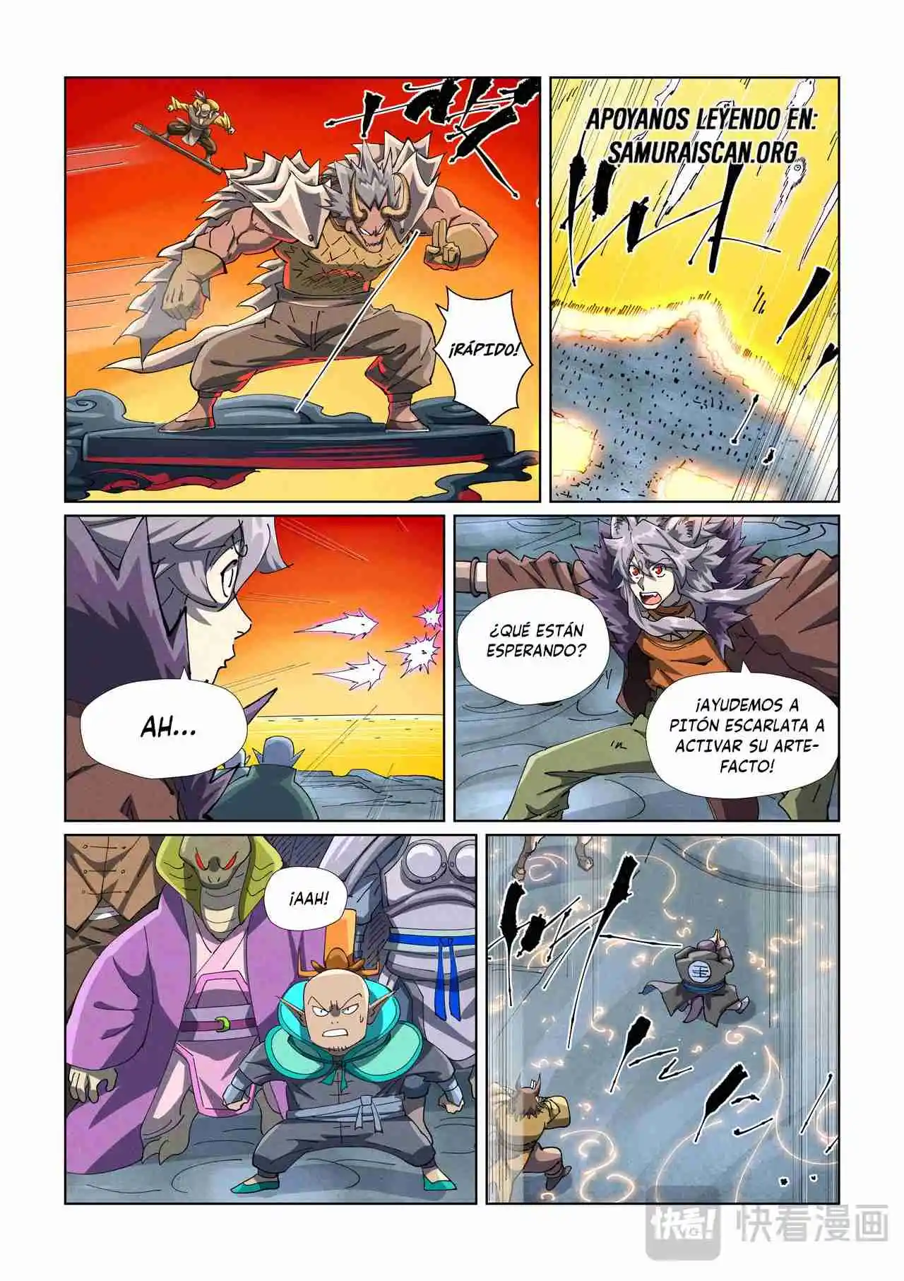 Tales of Demons and Gods - Capítulo 482.50 - Página 6 - LectorTMOo