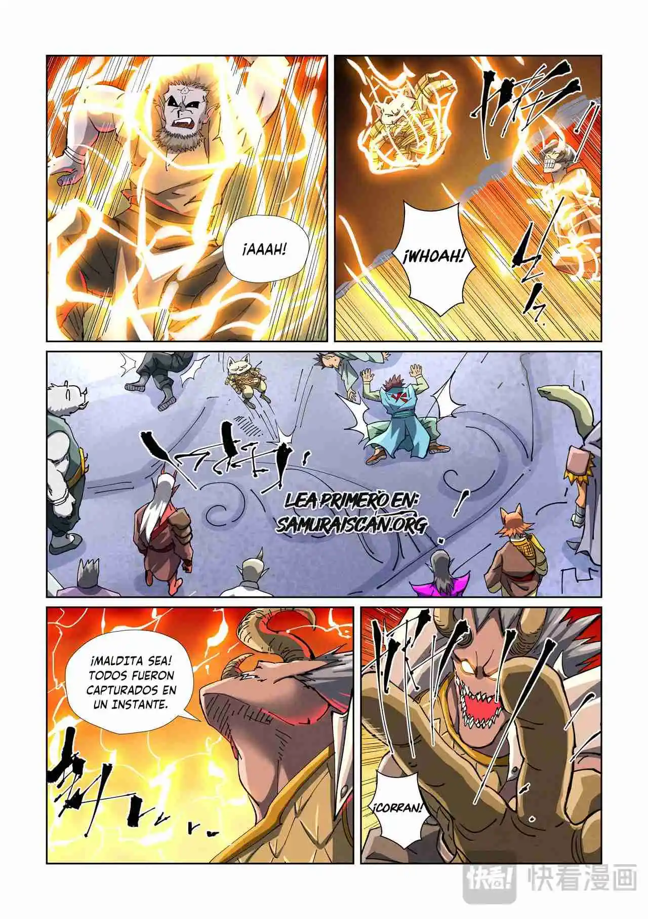 Tales of Demons and Gods - Capítulo 482.50 - Página 11 - LectorTMOo