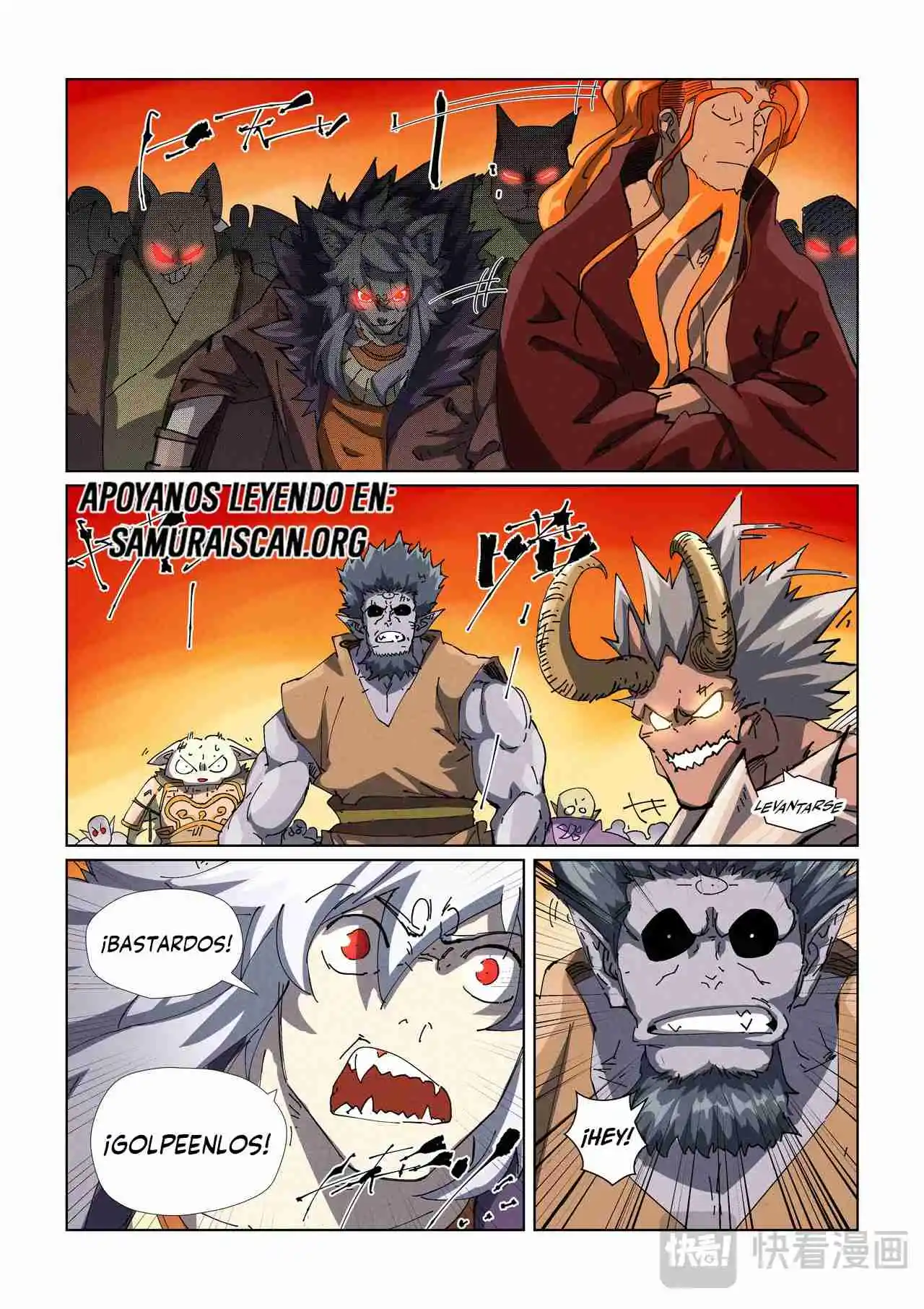 Tales of Demons and Gods - Capítulo 483.50 - Página 4 - LectorTMOo