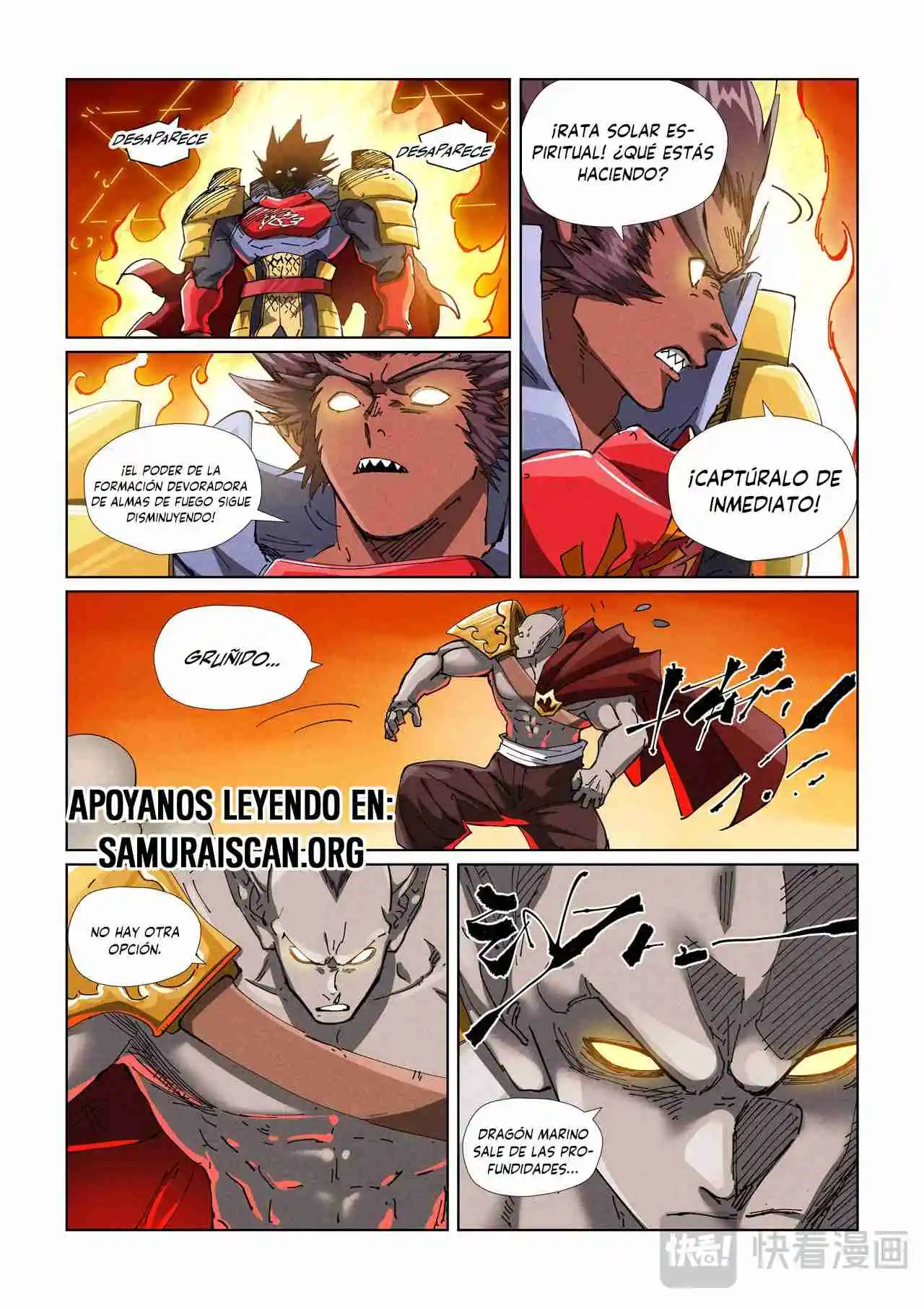 Tales of Demons and Gods - Capítulo 487.50 - Página 4 - LectorTMOo