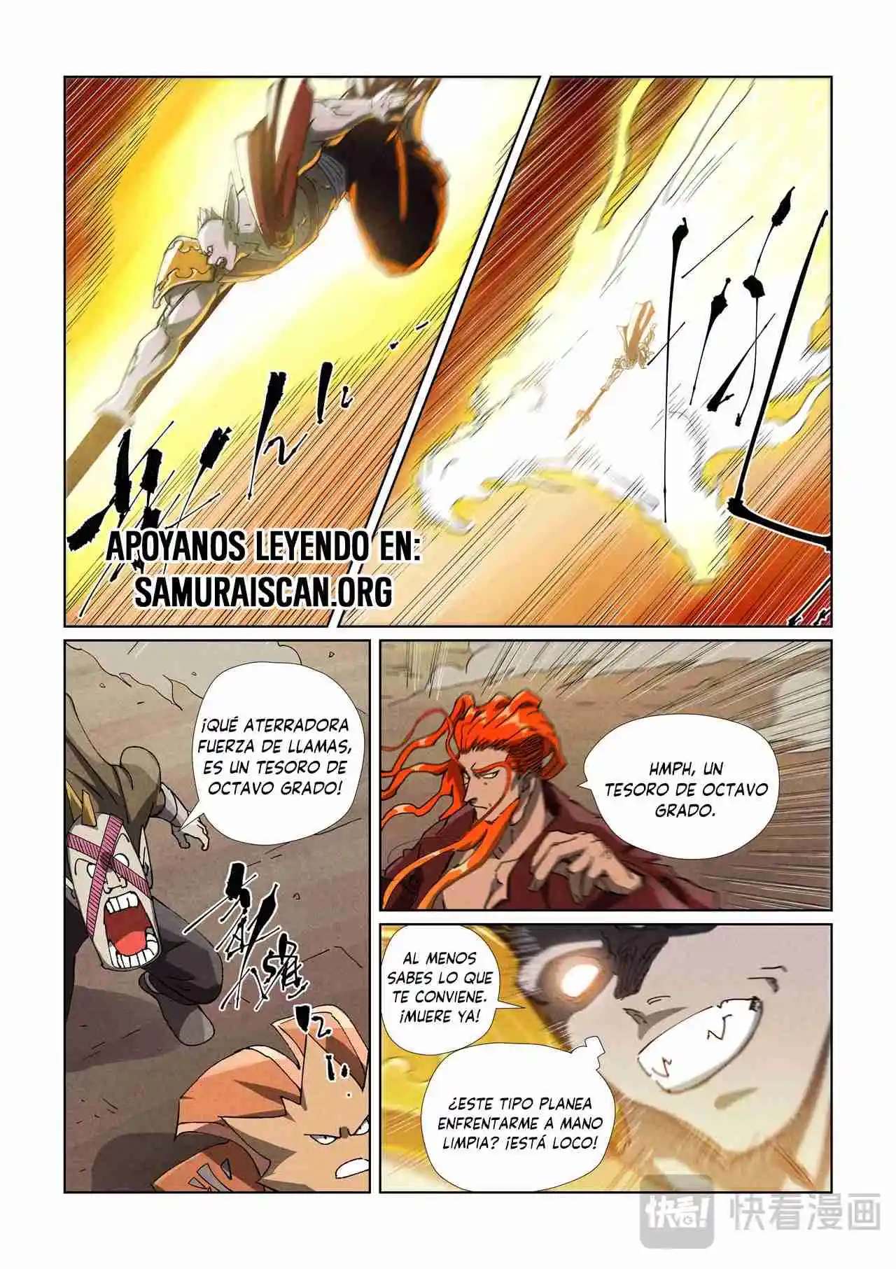Tales of Demons and Gods - Capítulo 487.50 - Página 6 - LectorTMOo
