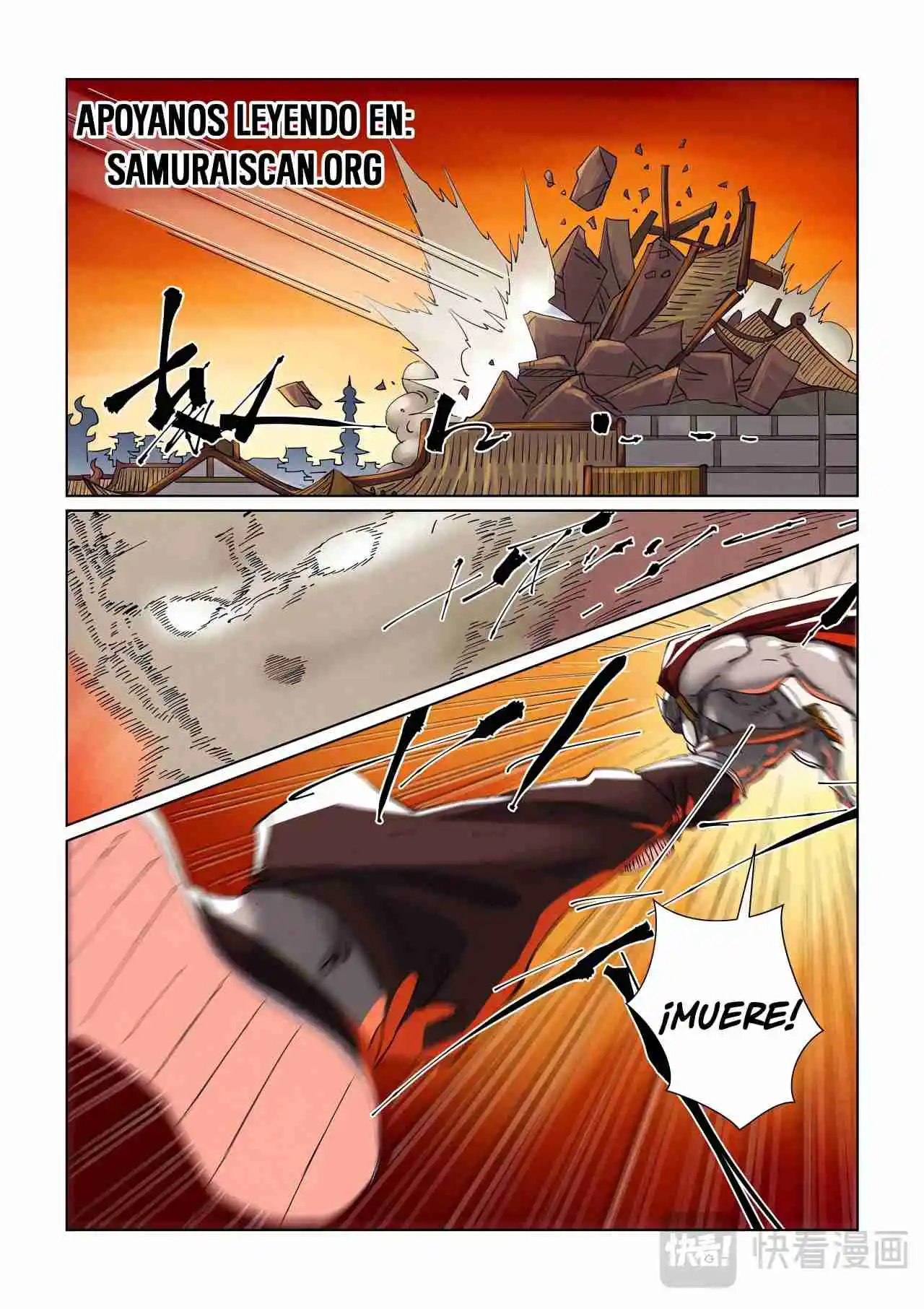 Tales of Demons and Gods - Capítulo 487 - Página 5 - LectorTMOo