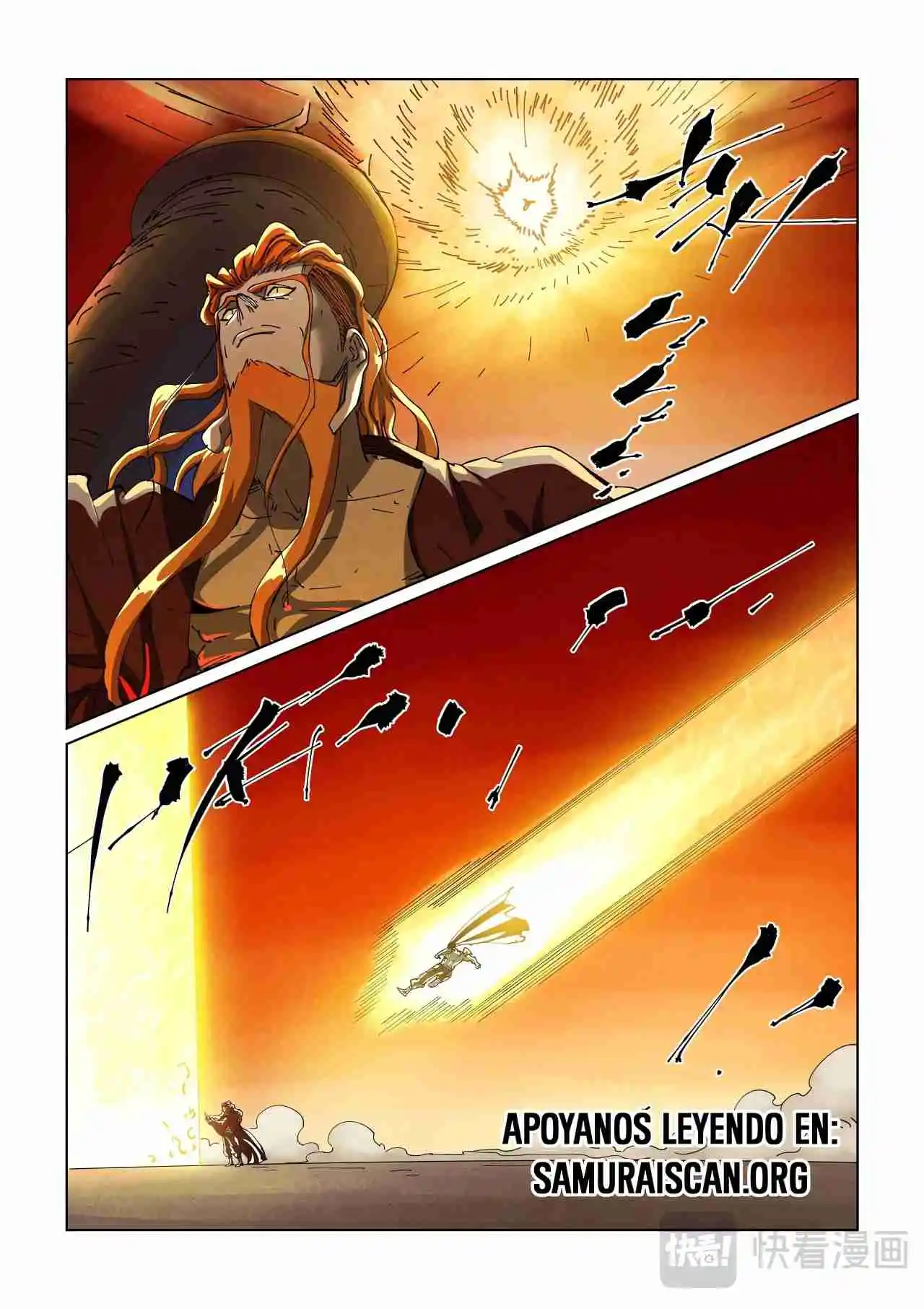 Tales of Demons and Gods - Capítulo 487 - Página 6 - LectorTMOo
