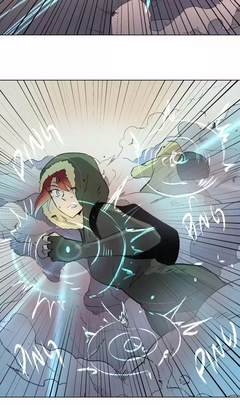 Cape Of Spirits (Oficial) - Capítulo 14 - Página 42 - LectorTMOo