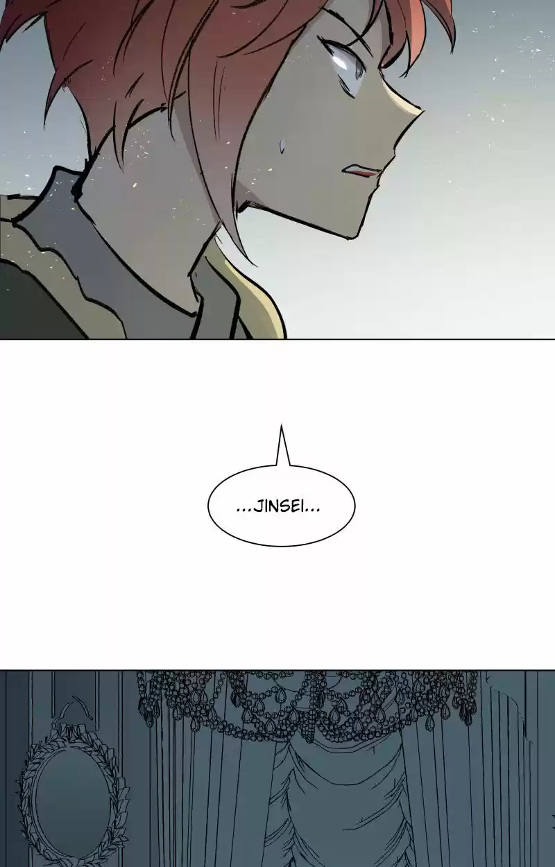 Cape Of Spirits (Oficial) - Capítulo 21 - Página 5 - LectorTMOo