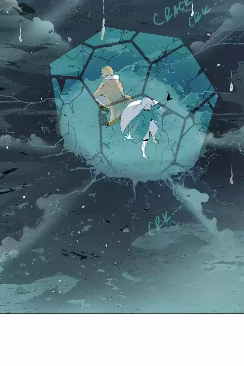 Cape Of Spirits (Oficial) - Capítulo 23 - Página 65 - LectorTMOo