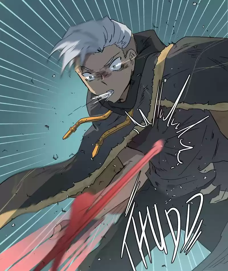 Cape Of Spirits (Oficial) - Capítulo 24 - Página 16 - LectorTMOo