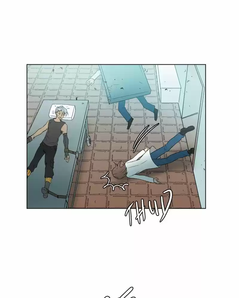 Cape Of Spirits (Oficial) - Capítulo 33 - Página 122 - LectorTMOo