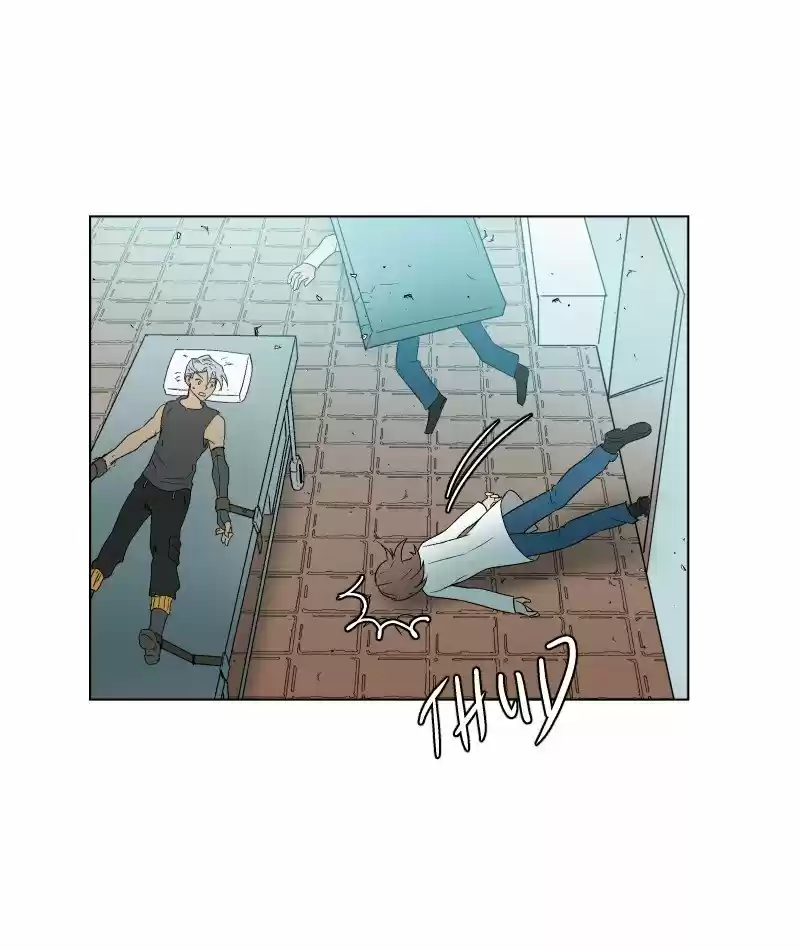 Cape Of Spirits (Oficial) - Capítulo 34 - Página 10 - LectorTMOo