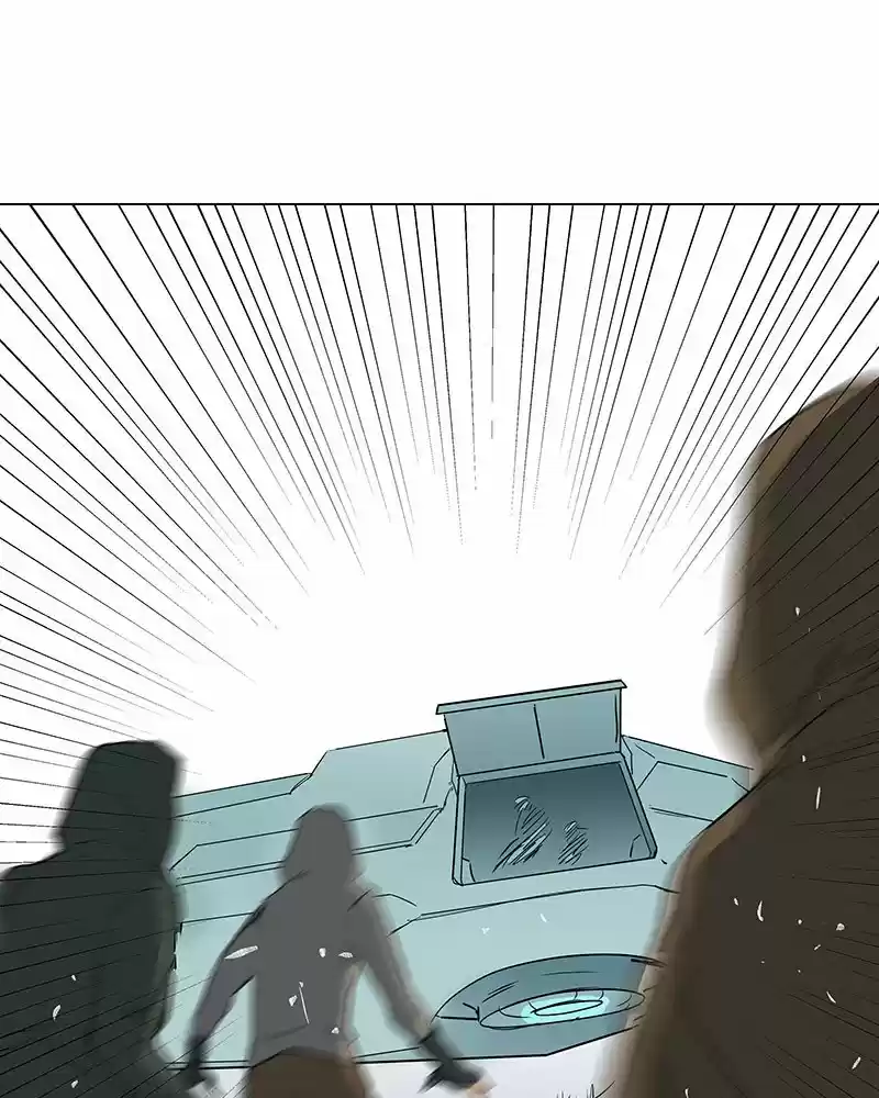 Cape Of Spirits (Oficial) - Capítulo 4 - Página 1 - LectorTMOo