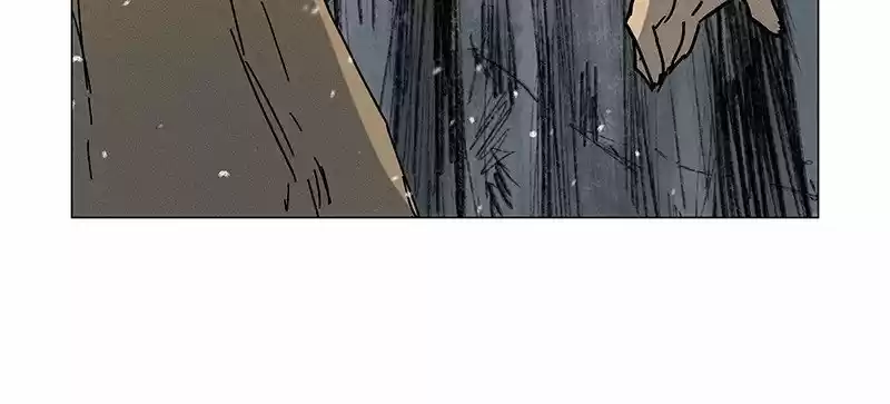 Cape Of Spirits (Oficial) - Capítulo 6 - Página 22 - LectorTMOo