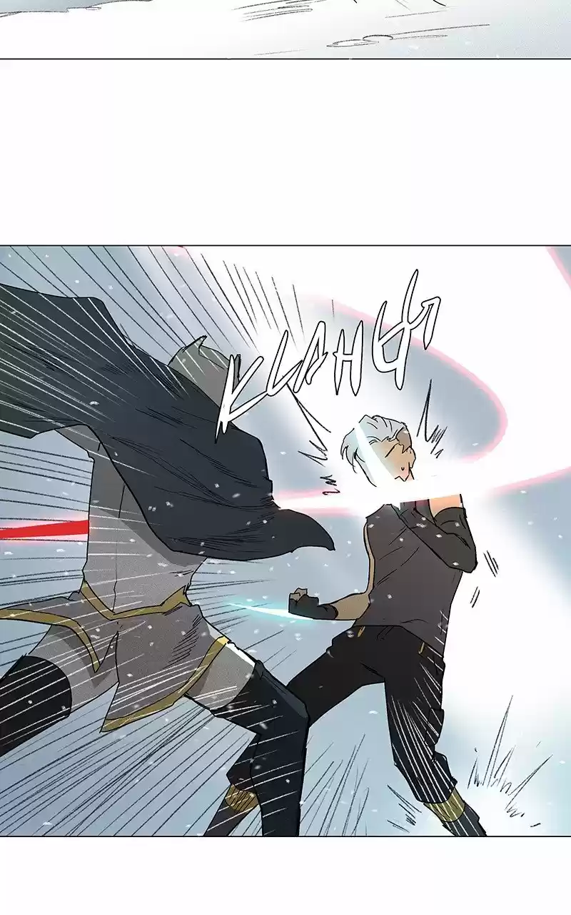 Cape Of Spirits (Oficial) - Capítulo 7 - Página 15 - LectorTMOo