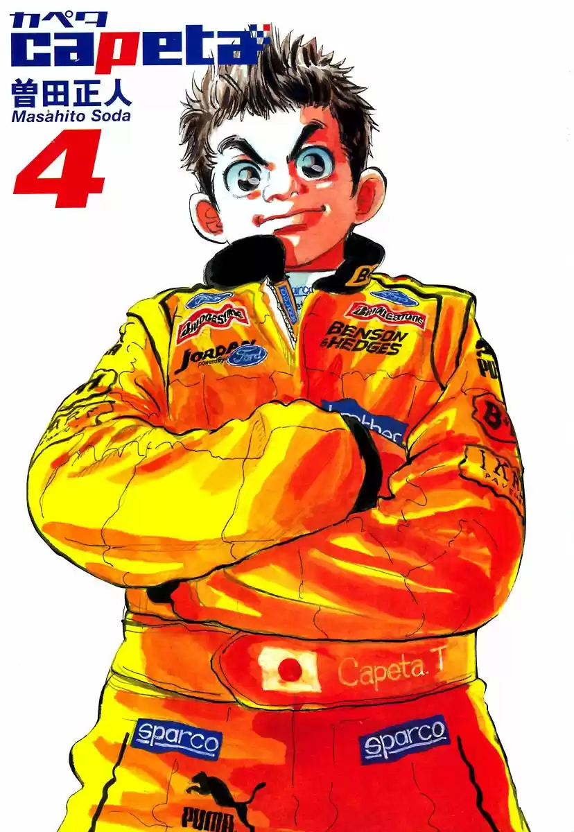 Capeta - Capítulo 10 - Página 4 - LectorTMOo