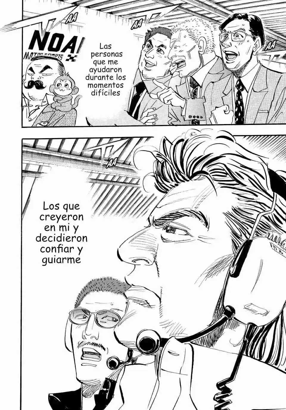 Capeta - Capítulo 103 - Página 27 - LectorTMOo