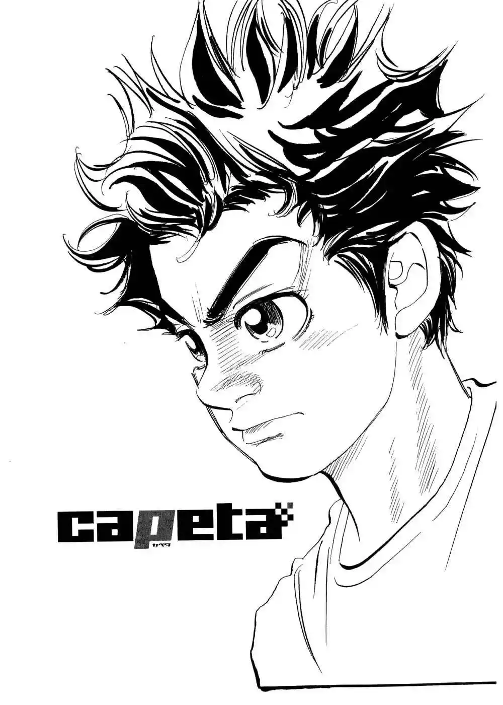 Capeta - Capítulo 24 - Página 42 - LectorTMOo