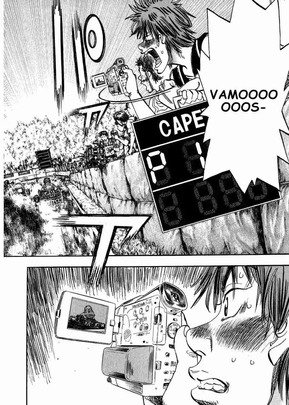 Capeta - Capítulo 25 - Página 22 - LectorTMOo