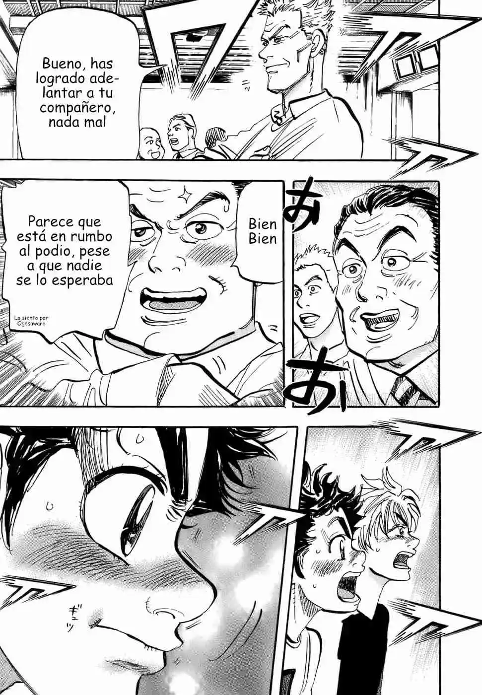 Capeta - Capítulo 44 - Página 13 - LectorTMOo