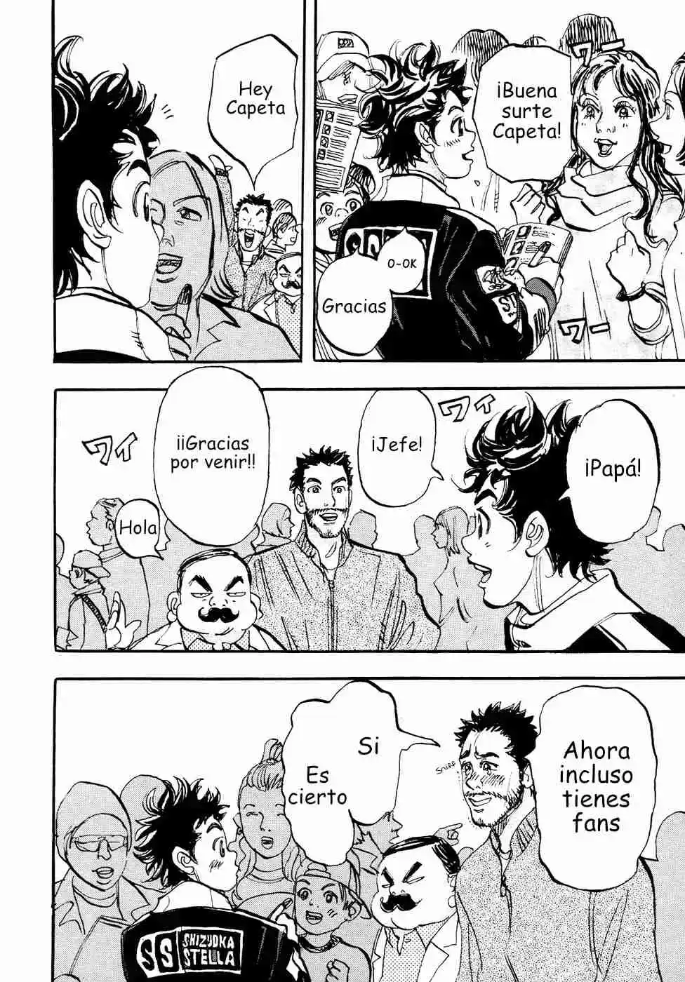 Capeta - Capítulo 67 - Página 7 - LectorTMOo
