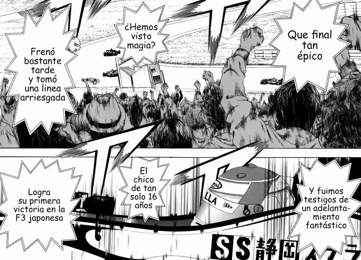 Capeta - Capítulo 82 - Página 16 - LectorTMOo