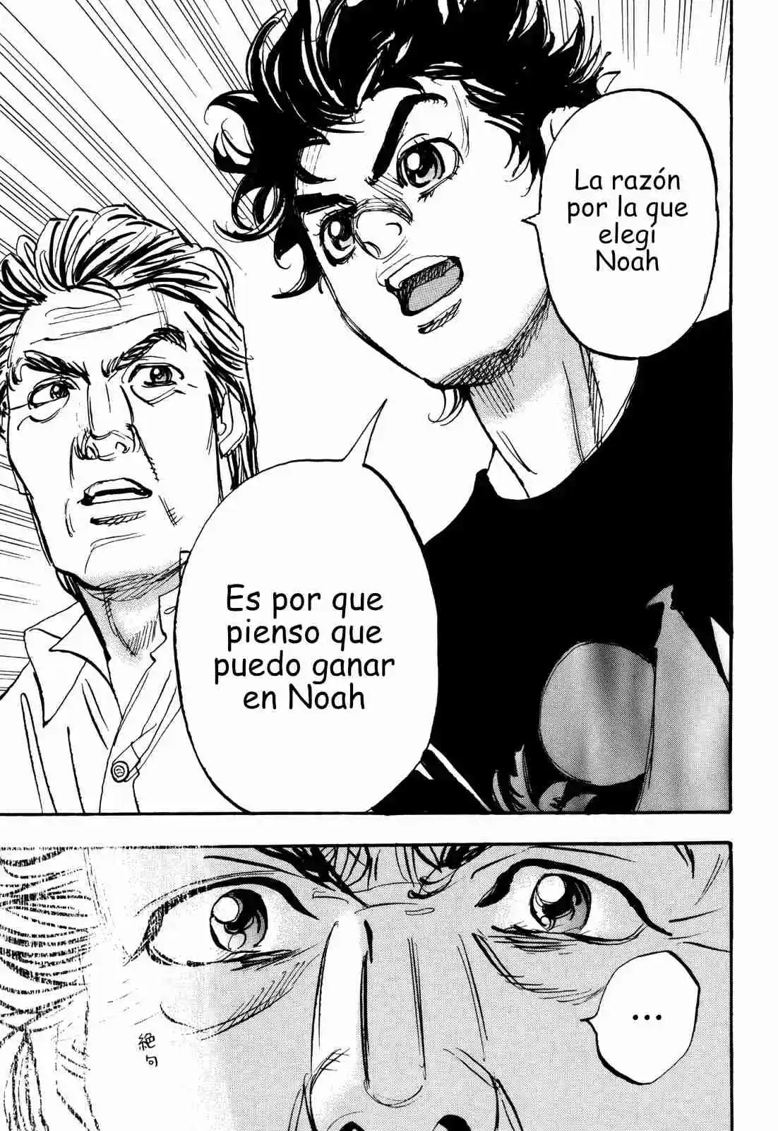 Capeta - Capítulo 83 - Página 20 - LectorTMOo