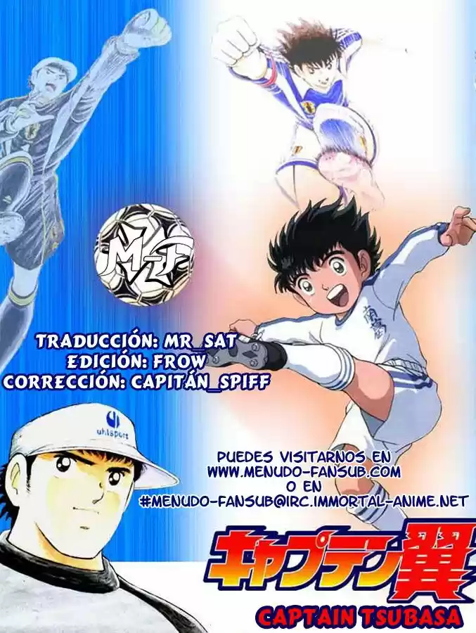 Capitán Tsubasa: Me Llamo Misaki Taro - Capítulo 1 - Página 1 - LectorTMOo