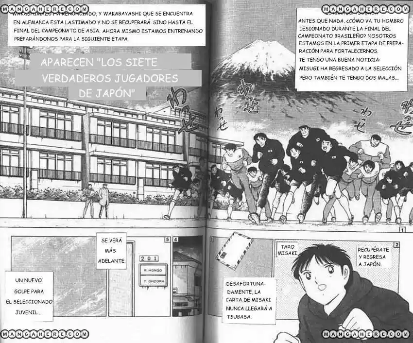 Capitain Tsubasa World Youth - Capítulo 14 - Página 1 - LectorTMOo